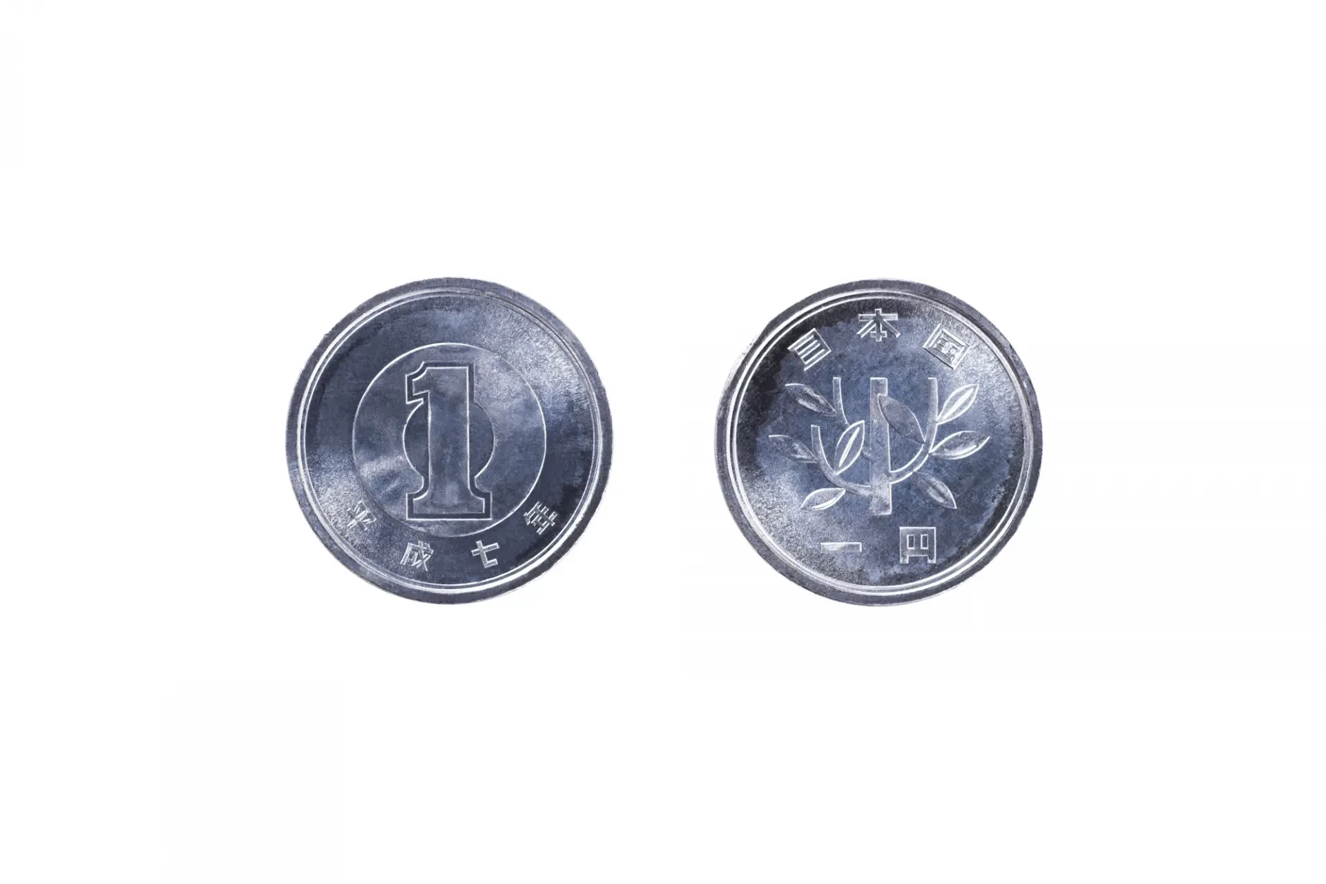 日本のお金「円」の誕生とその由来に隠された謎