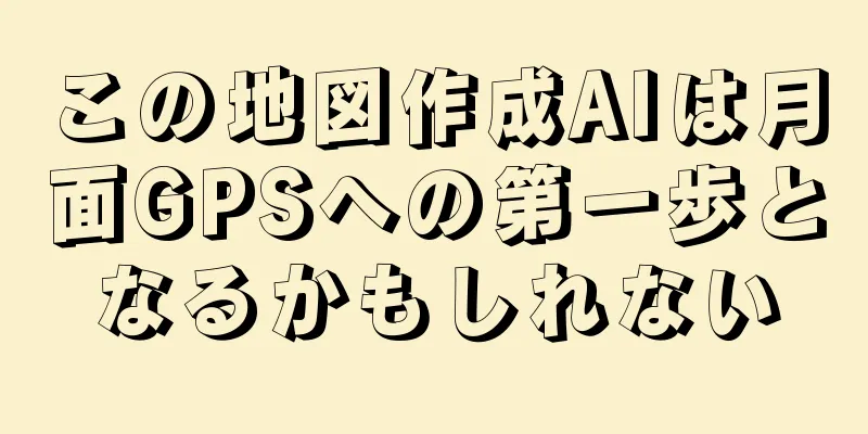 この地図作成AIは月面GPSへの第一歩となるかもしれない